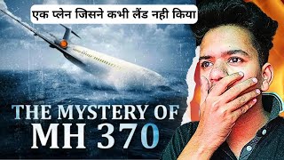 MH370Biggest Unsolved Aviation Mystery The Secret Story Behind The Flight MH370 [upl. by Ardine12]