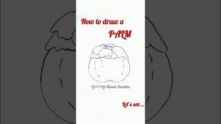 Palm Drawing  Easy palm drawTal Drawing  How to draw Palm step by step  তাল আঁকা শিখি সহজ নিয়মে [upl. by Eirb136]