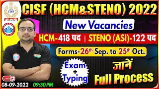 CISF HCM GK Class 2023  CISF HCM amp ASI Live Class 2023  CISF HCM amp ASI Steno Previous Year Paper [upl. by Darlene]