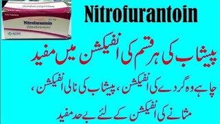 Nitrofurantoin 100mg Nitrofurantoin 100mg in urdu Nitrofurantoin tablet 100 mg [upl. by Notslah139]