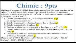 Calculer une QUANTITÉ DE MATIÈRE 💚 Formules  1ère spé  Chimie [upl. by Heyman102]