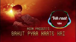 Yeh raat I Oemar Wagid Hosain I Album Bahut pyar karte hai I Reena record studio [upl. by Egwin910]