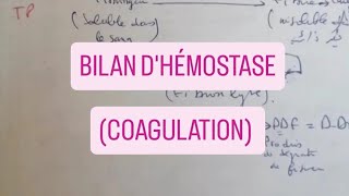 bilan dhémostase coagulation شرح [upl. by Rednasela583]