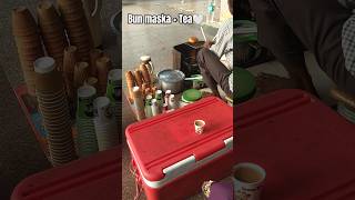 Bun maska and chai Gurgaon ❤️youtubeshorts shorts [upl. by Sirovat273]