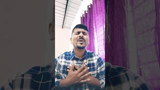 He Prabhu Mor tor bina ✝️🛐😭jesus worship masihgeet healing shorts [upl. by Rehotsirk]