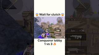 😱 wait for conqueror lobby clutch😱 shorts short viralvideo video bgmi pubg gaming ytshorts [upl. by Ansev]