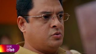 wagle ki duniya new promo 1136wagle ki duniya new episode full 1136wagle ki duniya [upl. by Schuman247]