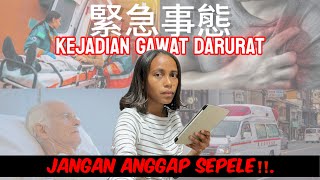 PERAWAT LANSIA🇯🇵 4 KEJADIAN GAWAT DARURAT YANG PALING SERING TERJADI DI TEMPAT KERJA tokuteiginou [upl. by Demetra552]