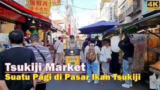 Morning walk to Tsukiji Outer Market Fish Market⁉️ walkingaround Tokyo japanvirtualtour [upl. by Lorola]