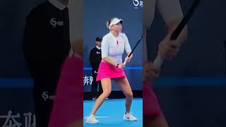 Amanda Anisimova practica Previas Beijing Open 2024 [upl. by Ulises745]