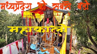 जबलपुर की सबसे बड़ी 51 फीट की महाकाली । Jabalpur Navratri 2024 jbp Me Ban Rahi 51 Fit Wali Mahakali [upl. by Llehsem]