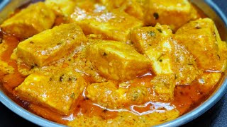 Easy Shahi Paneer Recipe  Expert Tips for shahi Paneer Ki Sabji  Delicious Shahi Paneer Recipe [upl. by Neelyk]