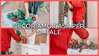 🎄 DECORIAMO LA CASA PER NATALE  Decorazioni natalizie in soggiorno  Christmas Home Decor [upl. by Ailekat343]