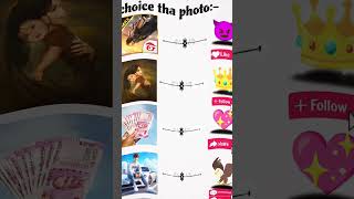 Choice tha photo status ytshorts love viralvideo trending shorts youtubeshorts shortsfeed [upl. by Nna]