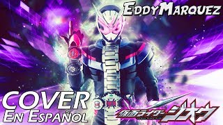 Kamen Rider ZiO  Over quotQuartzerquot  Fandub Latino [upl. by Heck215]