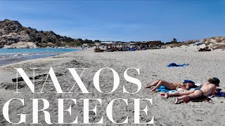 Naxos Greece Beach Walk  Mikri Vigla  July 2024 [upl. by Ettenirt434]