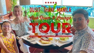 Dusit Thani Manila Tour and Review  Club Room  Club Lounge  Breakfast  Pool Happy Hour [upl. by Rodnas592]