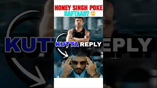 HONEY SINGH POKE RAFTAAR 📈🔥 honeysingh badshah aystaryt [upl. by Ticon]