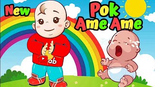 pok ame ame cilukba  Lagu anak anak [upl. by Noffihc]