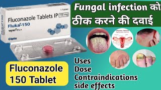 Fluconazole tablet ip 150 mg  fluka 150 tablet Zocon150 [upl. by Holey]