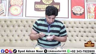 Ice Cream  History Of Ice Cream  Popular Ice Cream  Ice Cream Jhang  Ice Cream Lahore [upl. by Wanfried533]