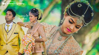 Pawana amp Krishmi Wedding Video [upl. by Ahsiemaj272]