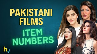 A look At Some Item Numbers From Pakistani Films  Hungama Express [upl. by Dawson]