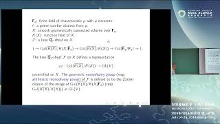 Lei Fu An effective Weyl criterion and an effective Deligne equidistribution theorem ICBS2024 [upl. by Coppola389]