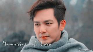 钟汉良 Wallace Chungs Memories Of Love 一路繁花相送 Episode 1 Recaps [upl. by Josie]