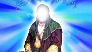 Iranian Song For Imam Ali as [upl. by Bisset48]