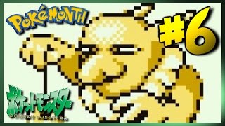 Ivory Tower  Pokemon Green Japanese Nuzlocke 6 [upl. by Sykleb]