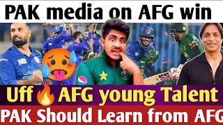 AFG win vs Bdesh but PAK Jalousie  Shame on PAKISTAN media Young talent in AFGHANISTAN Dominate [upl. by Tish]