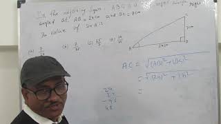 Class 9 ICSE  Maths PYQ Sumit Institute [upl. by Aimil487]