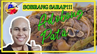 ADOBONG PATA NG BABOYPANLASANG PINOY [upl. by Damaris]