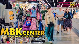 MBK CENTER  Souvenirs amp Super Market  February 2024 [upl. by Hermy467]