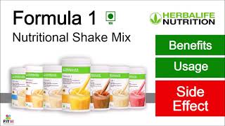 Herbalife Formula 1 Shake Mix  Herbalife Shake  F1 Nutritional Shake [upl. by Llertnod]