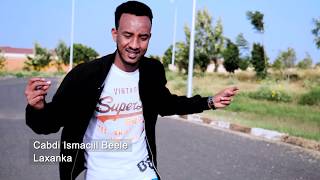 XARIIR AHMED  MA HADHADA KAL GACAYKA OFFICIAL MUSIC VIDEO 2019 [upl. by Charlton]