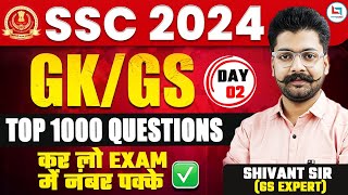 SSC 2024  Top 1000 GKGS Questions  Day  02  All Exam Target By Shivant Sir [upl. by Lanos]