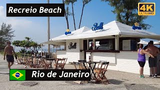 Cycling Recreio Beach Boardwalk no lockdownã€4Kã€‘ ðŸ‡§ðŸ‡· Brazil Rio de Janeiro June 2021 [upl. by Rambert210]