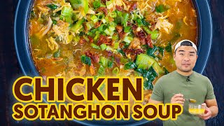 Easy Chicken Sotanghon Soup [upl. by Lanni552]