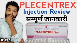 Placentrex Injection Uses In Hindi  Plecentrex Injection Kis Kam Aata Hai [upl. by Ylla813]