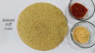 Instant Rava dosa Recipe  Sooji dosa using yeast or Semolina Dosa Recipe [upl. by Cirad926]