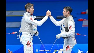 CHEUNG Ka Long 張家朗 vs CHOI Chun Yin Ryan 蔡俊彥  2023 Chengdu 成都 Universiade Men’s Foil Fencing 14 [upl. by Nuawd]