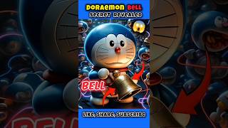 Doraemons bell secret revealed😱 🤯  toonwithaman doraemon doraemoncartoon [upl. by Garold]