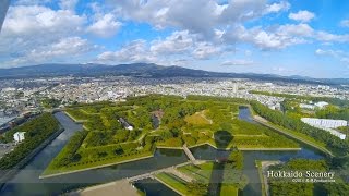 函館市 五稜郭 Hakodate Goryokaku Hokkaido JAPAN 北海道 [upl. by Arua]