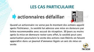 comptabilité des société s4 partie 11  actionnaires défaillants [upl. by Letti532]