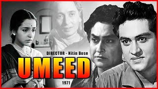 उम्मीद UMEED Full Hindi Movie  Joy Mukherjee Nanda Ashok Kumar  Bollywood Movies Full Movie [upl. by Susana]