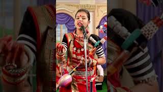 Sohar  Pandwani  Punam Sinha sundranimusic song vanditasahu bhaktimusic mohansundrani dance [upl. by Columbine]