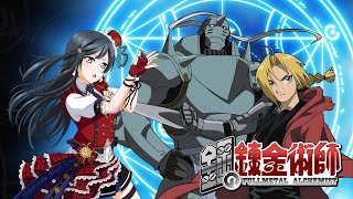 Setsuna Yuki  Rewrite AI Cover Fullmetal Alchemist Opening 4  Love Live Nijigasaki [upl. by Siram]