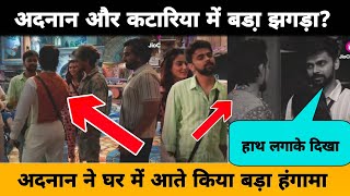 Adnaan Sheikh और Love Kataria में बड़ा हंगामा Bigg Boss के सैट से Big Update  Bigg Boss Ott 3 [upl. by Annoerb294]